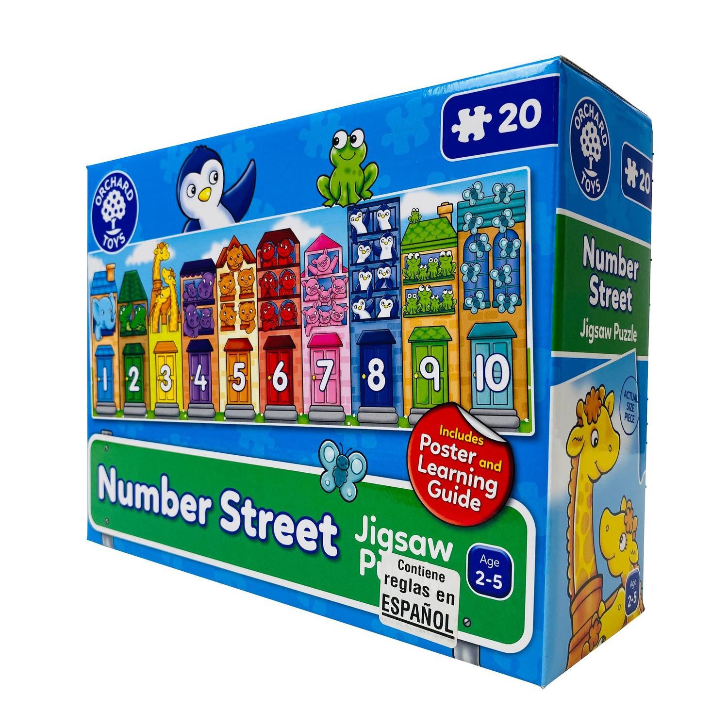Number Street
