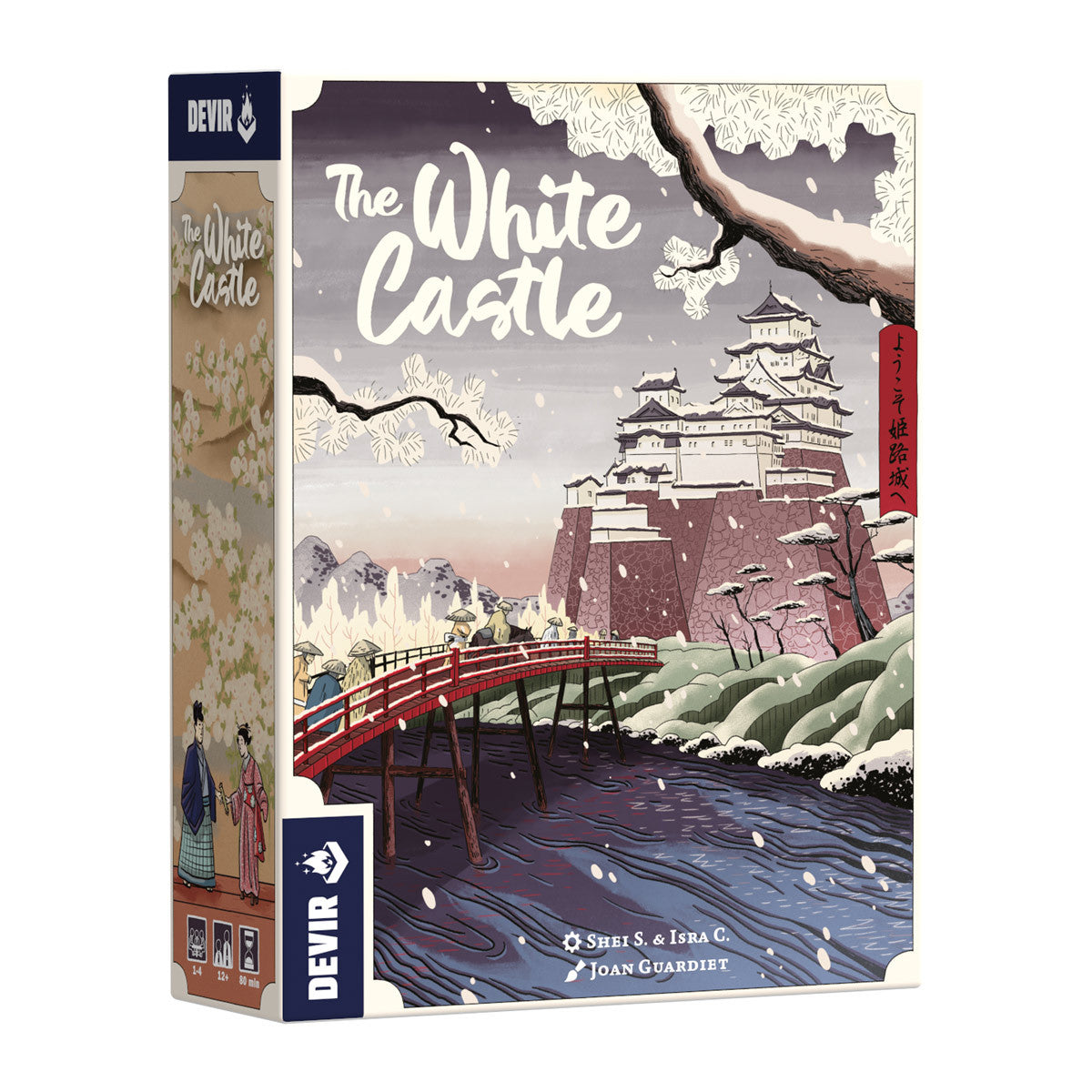 White Castle en español
